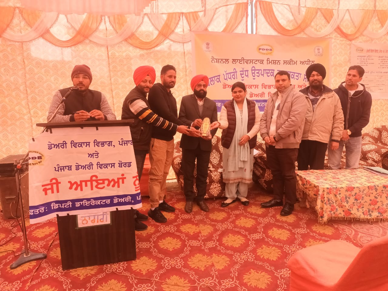 Dairy Development Department conducted milk producer awareness seminar at Kakrala Bhaika